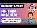 Inactive EPF? Here's What You Must Do!