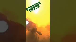 Моя врождённая способность парковаться
