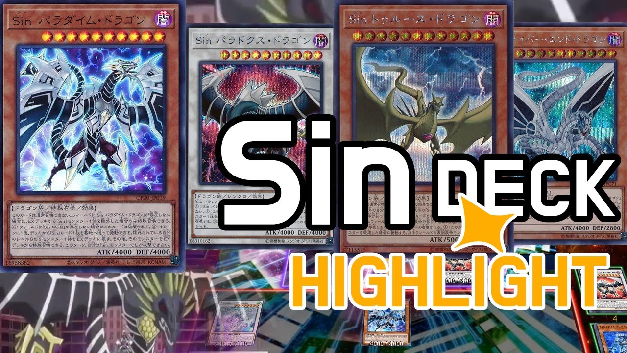 Sin Malefic Highlight Deck Profile Ygopro 遊戯王ads Youtube Sin Malefic Highlight Deck Profile Ygopro 遊戯王ads Youtube