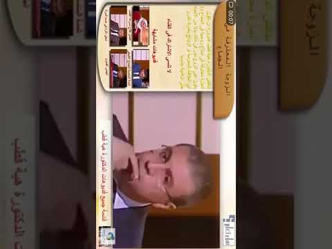 دكتورة هبة قطب تشرح للمرأة كيف تمص لزوجها وتكون احترافية للكبار فقط