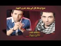 هاني منير لحظات الوداع 2012