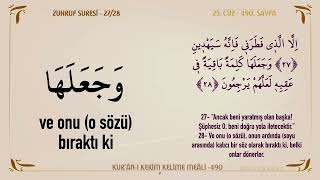 Kuran-I Keri̇m Keli̇me Meali̇ 490 Zuhruf Suresi̇ 23 - 33 25. Cüz