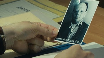 Finding Babel (Official Trailer)