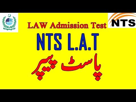 Admission papers for sale law