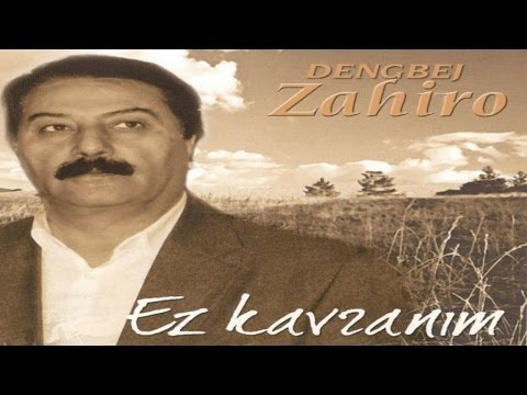 Dengbej Zahiro - Dırbaz Ağa - (Kurdish Dengbêj)