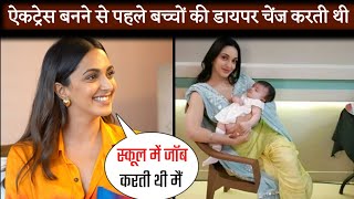 Kiara Advani used to change children's diapers before becoming an actress