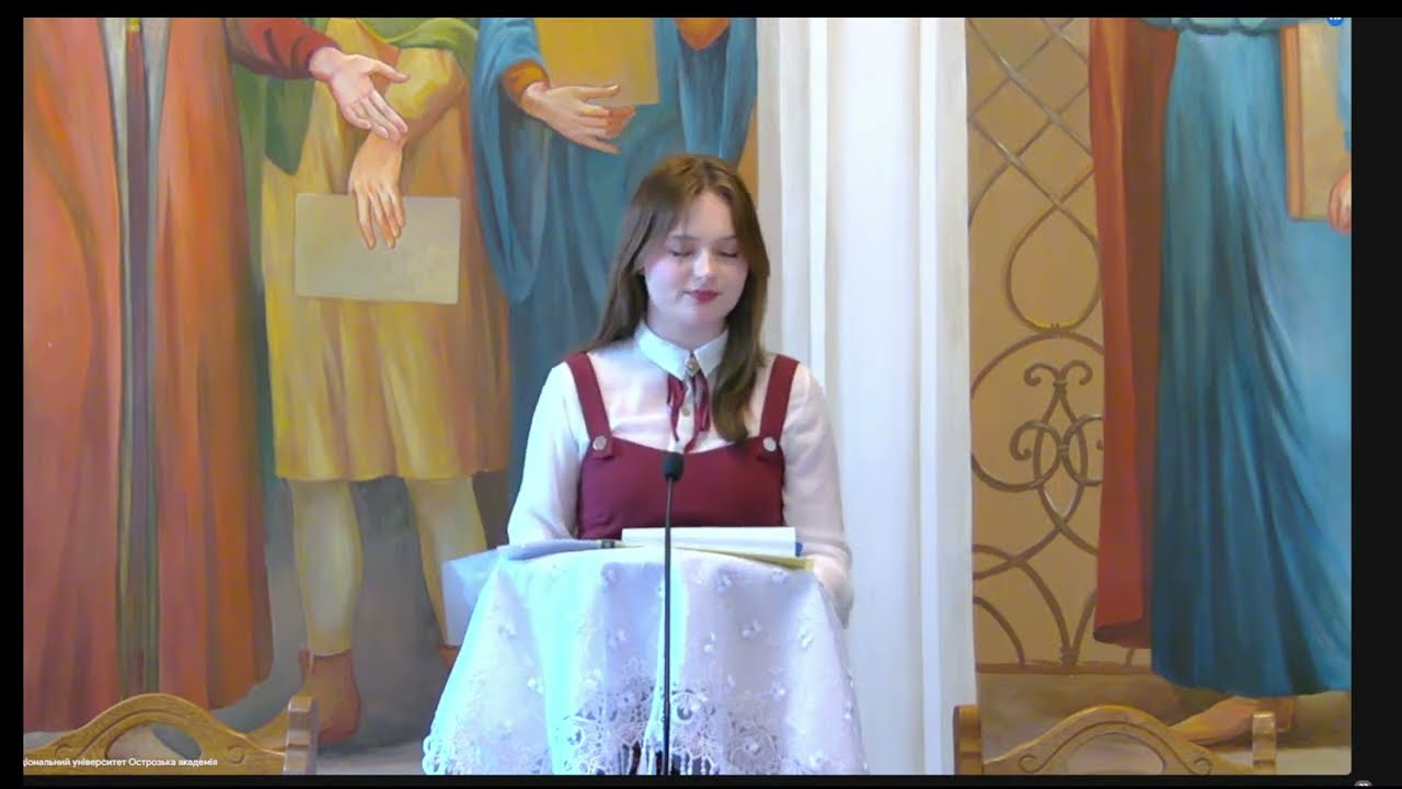 Слова на віншування