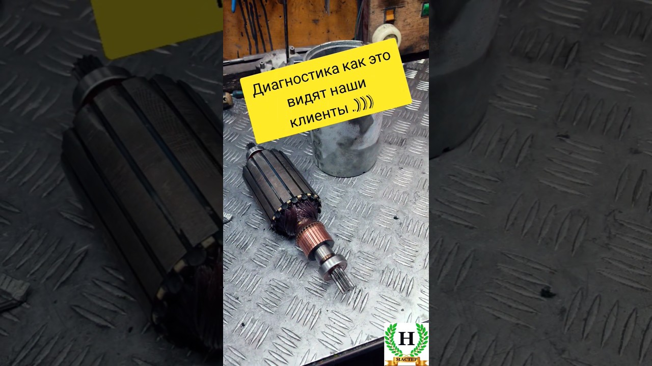 GRACO REACTOR E10 #diy #стройка #утепление #строительство #ремонт #graco #makita #dewalt #инструмент