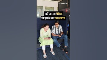 नहीं आ रहा मैसेज, तो इसके बाद आ जाएगा #shorts #message #sms #android #tipsandtricks #howto