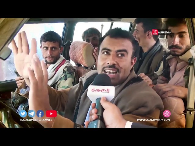 06-02-2020 - الطاقة والحياة -  المحطات المخالفة لأنظمة الشركة اليمنية للنفط