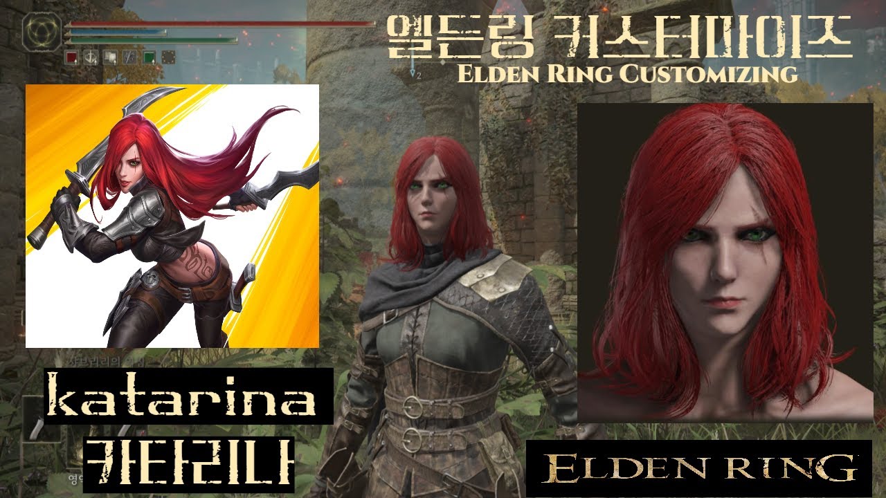 Elden Ring Female Character Sliders
