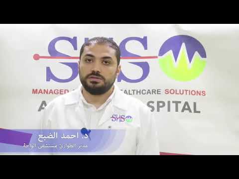 تنجح طوارىء وعناية مركزة وعمليات مستشفي الواحة في إنقاذ حياة حالة انسداد معوي حاد