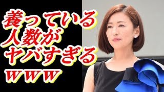 【驚愕】松雪泰子が結婚しない理由は養ってる人数が多すぎるから?? ちょっとあり得ない・・・ 松雪泰子 検索動画9 【驚愕】松雪泰子が結婚しない理由は養ってる人数が多すぎるから?? ちょっとあり得ない・・・ 松雪泰子 検索動画 9