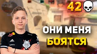 ПРОТИВНИКИ БОЯТСЯ ИГРАТЬ ПРОТИВ m0NESY | m0NESY ИГРАЕТ CS2