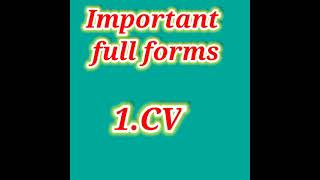 Important full forms || Full form of CV || Full form of EMI || shorts ytshorts Trending