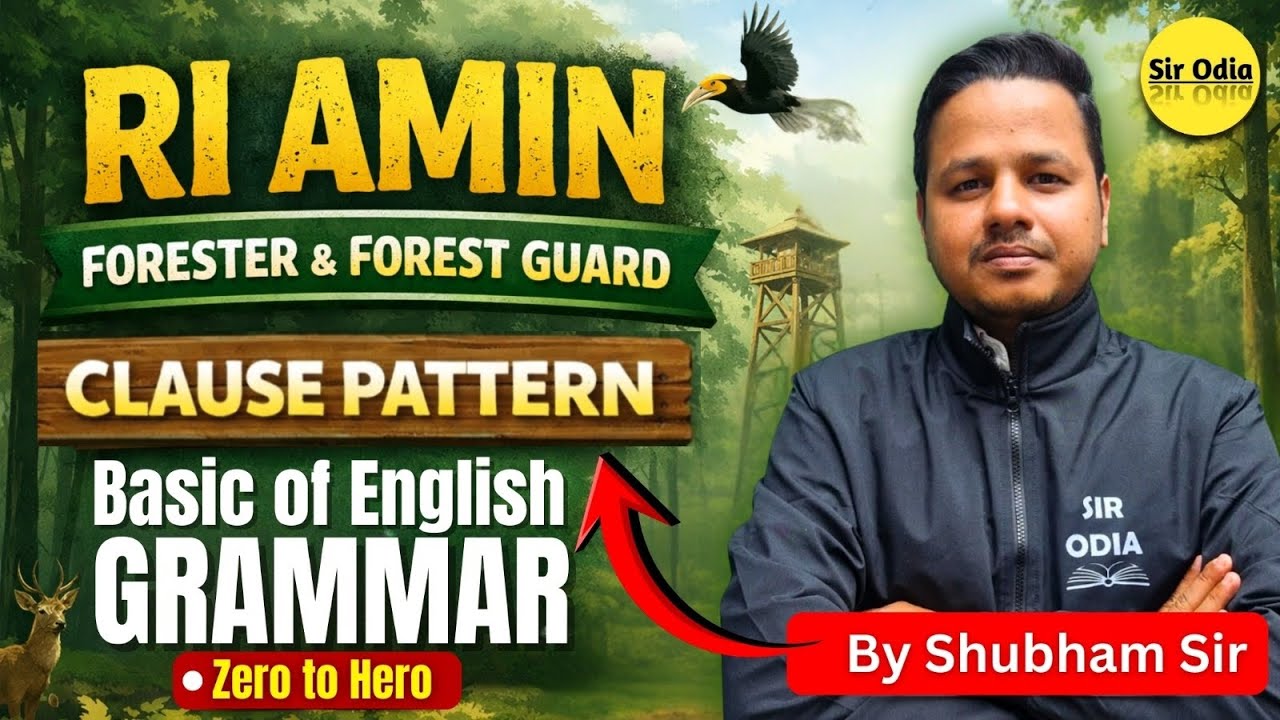 Clause Pattern | Basics of English Grammar | Class-3 | By-Shubham Sir #riaminexam #foresterexam