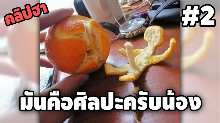 Ep.2 เบสไวน์ รวมคลิปฮา SS3 - [ พากย์นรก ]
