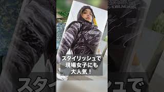 この美男美女、実は・・・#Z-DRAGON #作業着 #作業着女子 #アパレル