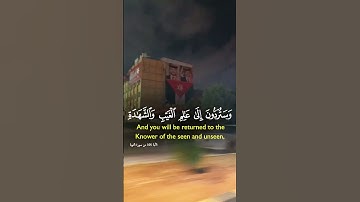 #قرآن #تلاوة_خاشعة #اكسبلور #اللهم_صل_وسلم_على_نبينا_محمد #لايك #لاإله_الاالله #يارب_فوضت_امري_اليك