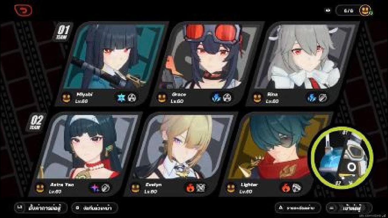 PS5 Zenless Zone Zero Shiyu Defense Critical Node 6 Part 1 [Rank S] 4K [11/04/25]