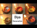 DIY: 5 Easy &amp; Quick Diya Decoration Ideas for Competition| Diwali Diya Decoration 2022