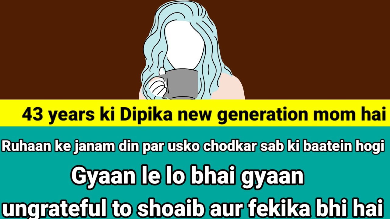 Itna Gyan koi kaise de sakta hai mahan shoaib - dipika ke alawa🤡