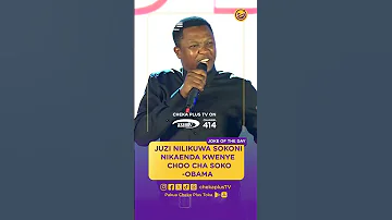 OBAMA ENERGY Coymzungu Standupcomedy Chekatu Comedy Standup Live 