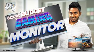 Best Budget Gaming Monitor? Philips 200Hz Monitor Full Review
