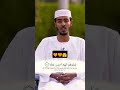 Afif Taj Most Beautiful Quran Recitation Al Kahf Quran Islam Fyp Allah Afif Taj Most Beautiful Quran Recitation Al Kahf Quran Islam Fyp Allah