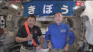 宇宙から会見、たすきつなぐ 同時滞在の野口、星出両飛行士