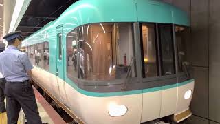 283系HB602編成 くろしお6号 天王寺駅発車