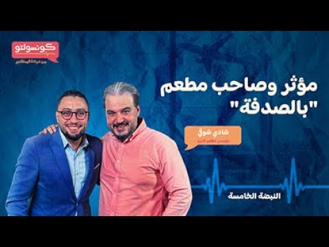 فيديو: اقتراحات مالية للمسافرين في فيتنام