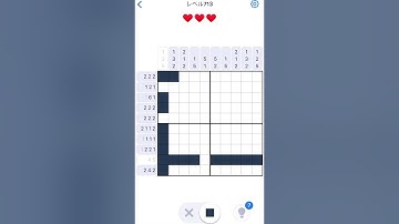 【Nonogram.com】Level.713