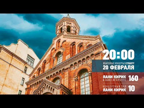 Video: Peterburi Linnavolikogu 25.11.2020