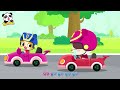 بيبي باص بالانجليزي بدون موسيقى Babybus English Without Music 