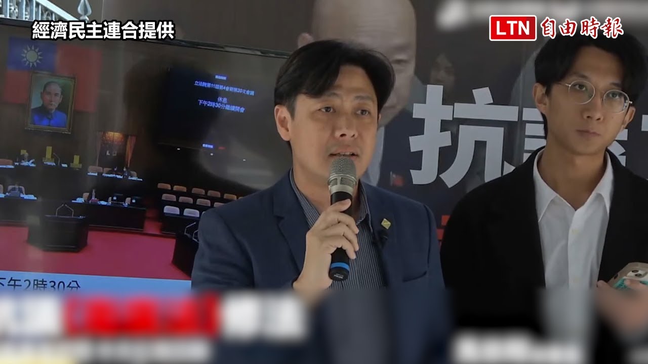 藍白強推「中天條款」闖關 民團轟：為紅媒開後門、法規植入紅色病毒