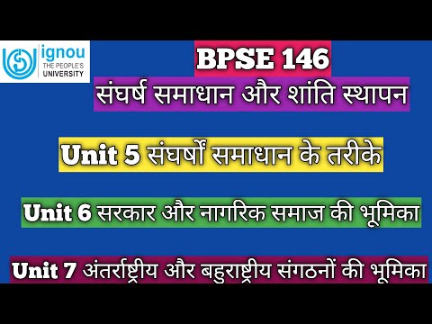 वीडियो: इंटरस्टेलर स्पेस नेटवर्क में पंक्तिबद्ध ब्लैक होल