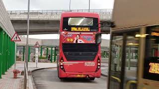 九巴3ATENU218. VS3384 279X 駛離青衣站