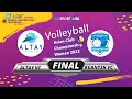 Volleyball. Asian club championship. Final Мatch. «Altay VC» - «Kuanysh VC» - 2:3.