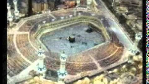 87 سورة الأعلى -المقرئ عبد الرحمن السديس-sourate al a3la-abderrahmane sodais