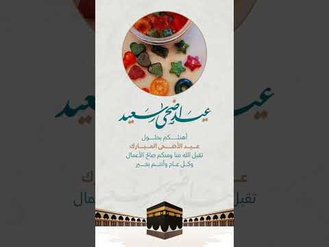 بخور مستكة معطرة  اكسبلور ترند