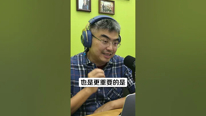 億萬富翁的投資哲學🤑 - 天天要聞