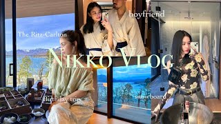 日光旅行ｖｌｏｇ♡ @日光リッツ・カールトン