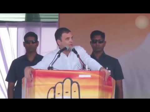 Rahul Gandhi Khatam Tata Good bye Gaya  Funny speech  Meme Template