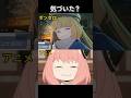 【#ゼンゼロ 】なんか見覚えあると思ったんだ！#ZZZ #ZenlessZoneZero #ネタ #ミーム #meme #memes #funny #shorts #小ネタ