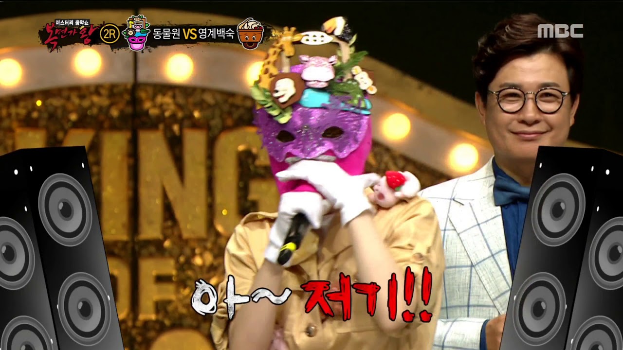 [individual] beatbox   복면가왕 20190616