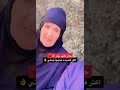 جار على جار قصيد مع جدتي احمد الزبن وجدته 