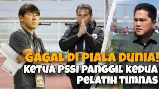 Piala Dunia U-20 🔥 Erik Tohir Panggil Kedua Pelatih Timnas Indonesia.