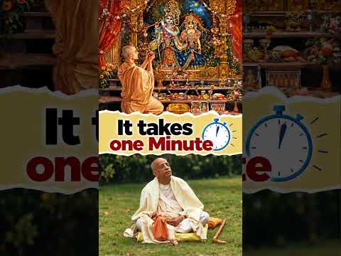 It Takes One Minute || His Divine Grace Srila Prabhupada #krishna #srilaprabhupada #iskcon #gita