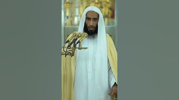 أحمد بن طالب. سورة غافر (وقال الذي آمن يا قوم اتبعون أهدكم سبيل الرشاد)